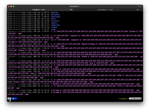 Ubuntu命令行中文乱码如何解决?-图1 Ubuntu命令行中文乱码如何解决?-图1