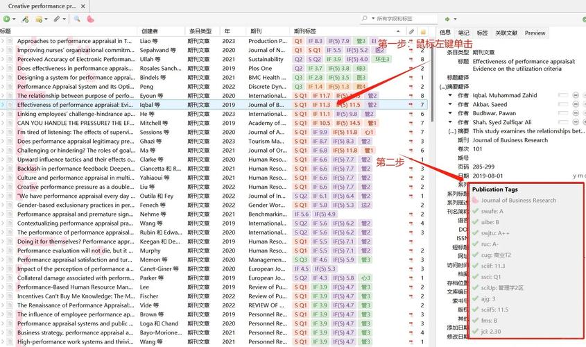 域名别名解析如何操作?-图3 域名别名解析如何操作?-图3