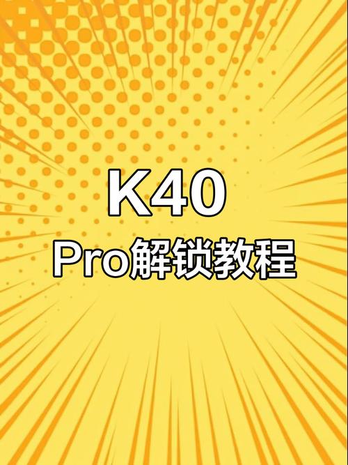 网站改版被K,如何快速恢复排名?-图2 网站改版被K,如何快速恢复排名?-图2