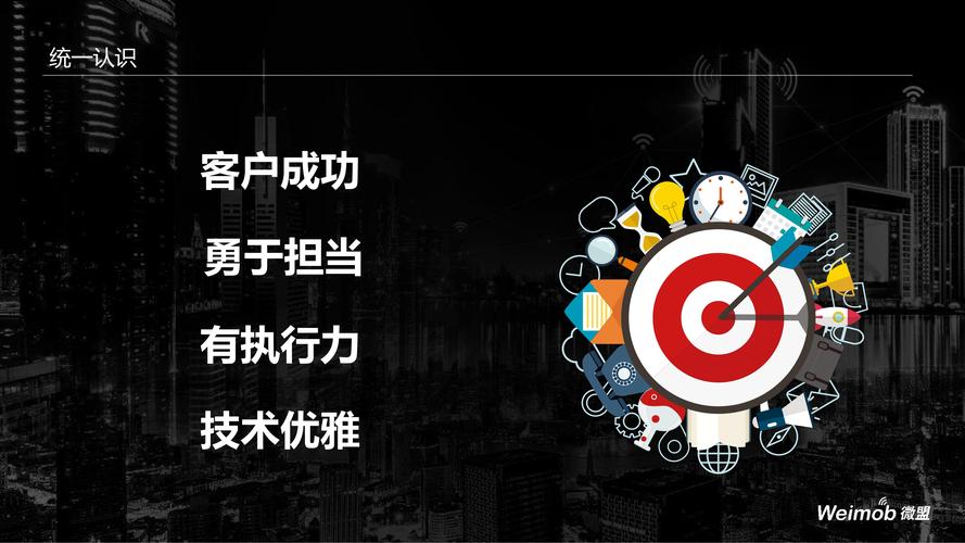 Tapd招聘,哪些岗位在招?要求如何?-图2 Tapd招聘,哪些岗位在招?要求如何?-图2