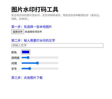 织梦如何添加超链接？步骤详解-图3