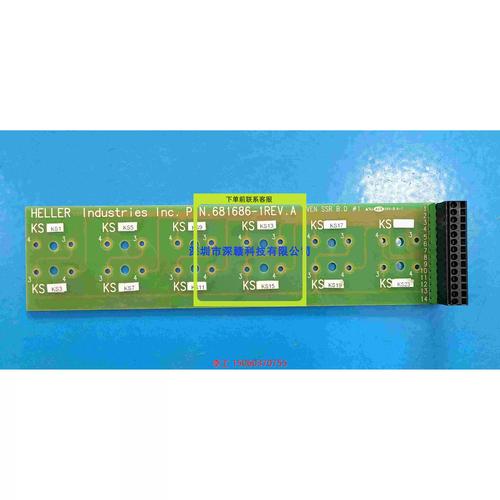 Heller招聘,具体岗位和要求是什么?-图1 Heller招聘,具体岗位和要求是什么?-图1