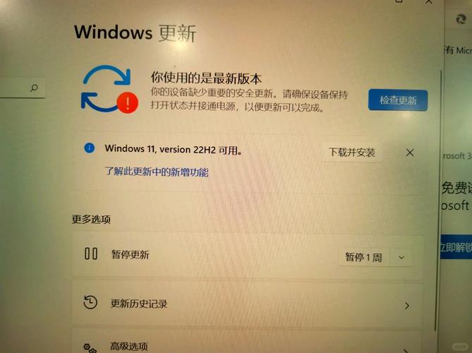 Win服务器重启命令有哪些?-图2 Win服务器重启命令有哪些?-图2