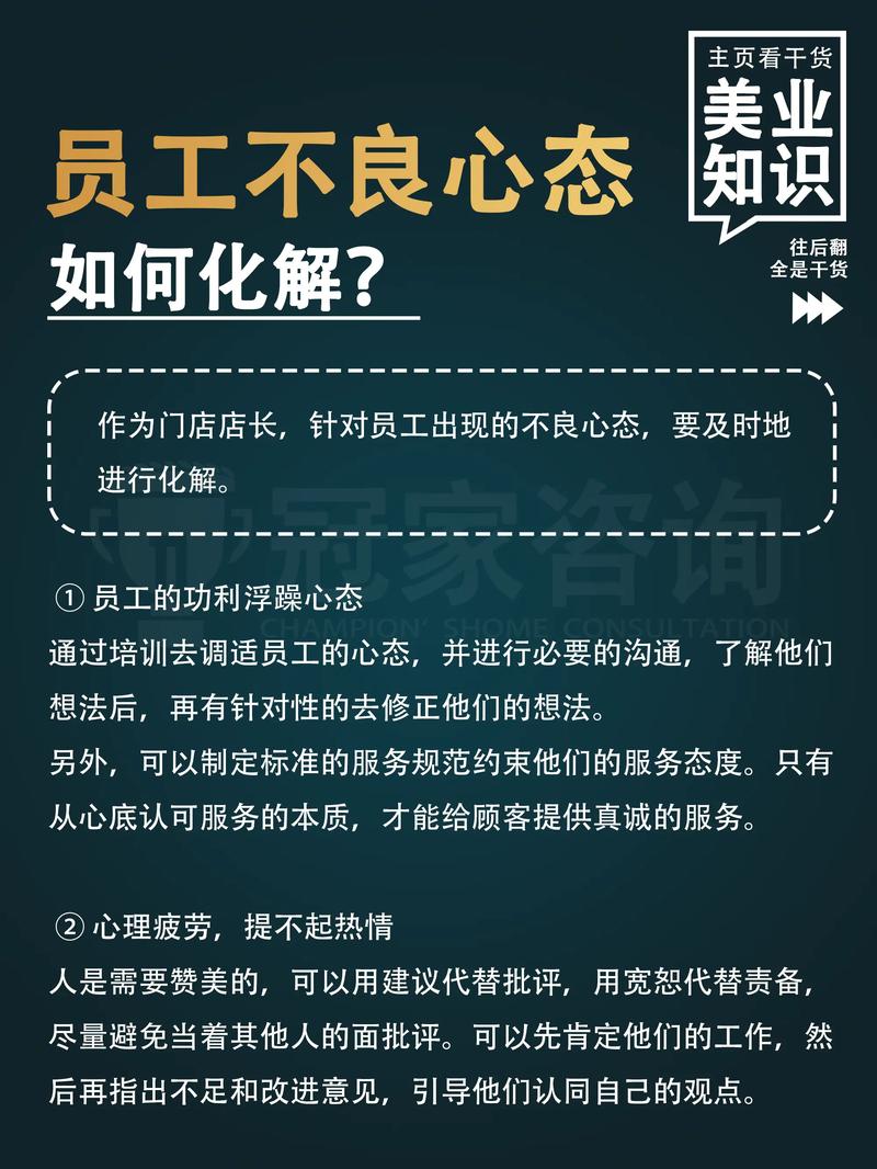 企业负面如何高效处理?-图1 企业负面如何高效处理?-图1