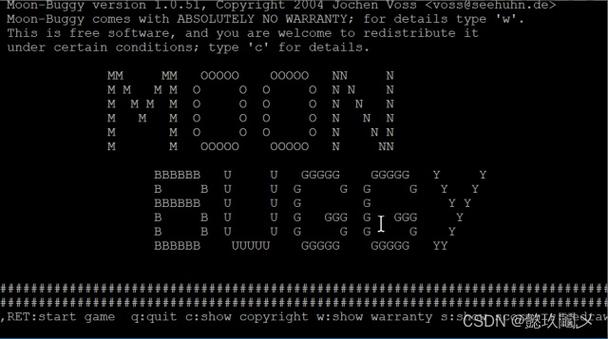 v7000命令行常用命令有哪些?-图2 v7000命令行常用命令有哪些?-图2