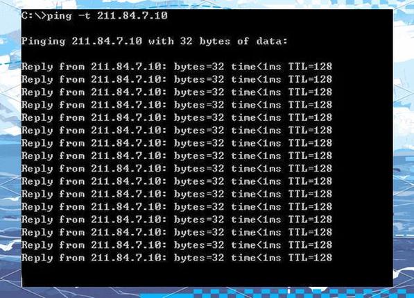 测试网络命令有哪些?-图1 测试网络命令有哪些?-图1