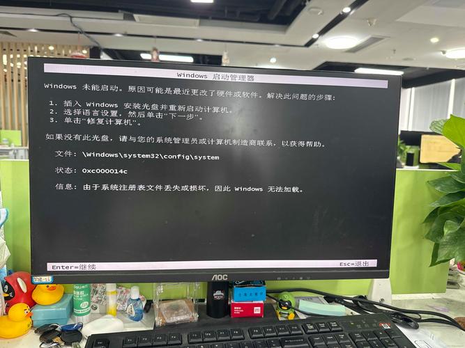 更新注册表命令有哪些?如何安全操作?-图1 更新注册表命令有哪些?如何安全操作?-图1