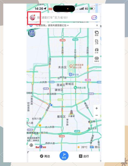 百度地图优化有哪些实用技巧？-图1