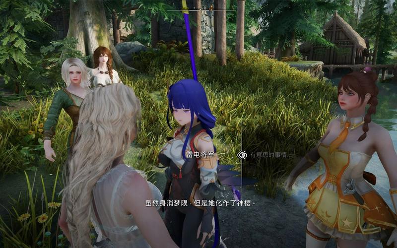 上古卷轴5随从命令怎么用？-图3