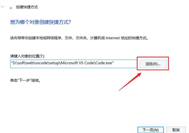 命令行工具怎么打开?-图3 命令行工具怎么打开?-图3