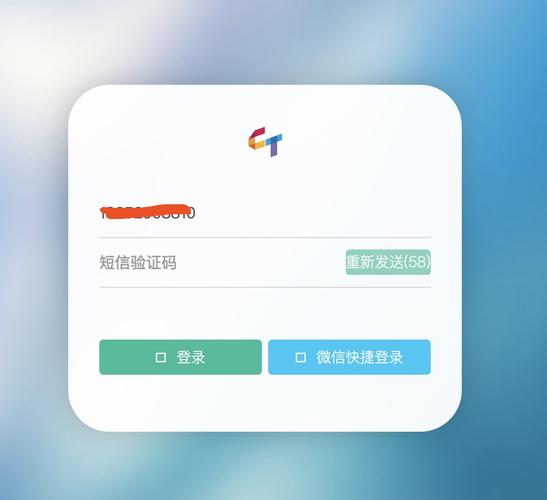织梦如何对接阿里短信?配置步骤有哪些?-图1 织梦如何对接阿里短信?配置步骤有哪些?-图1