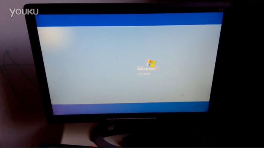xp自动关机命令是什么？-图1