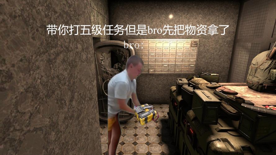 七日杀管理命令有哪些？-图1