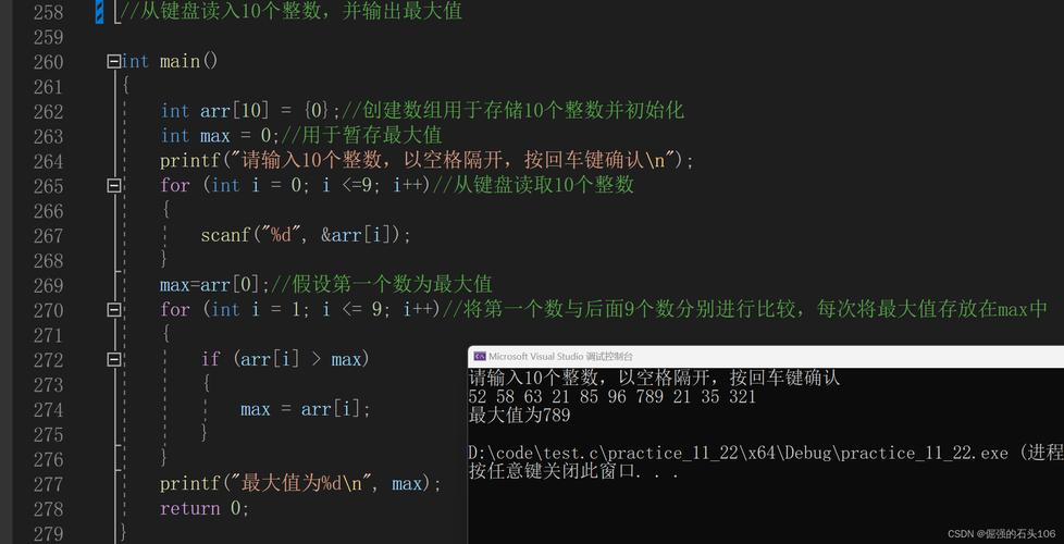 图形输出的键盘命令有哪些？-图3