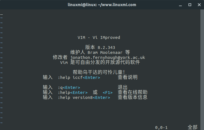 vim中如何快速删除一行？-图2