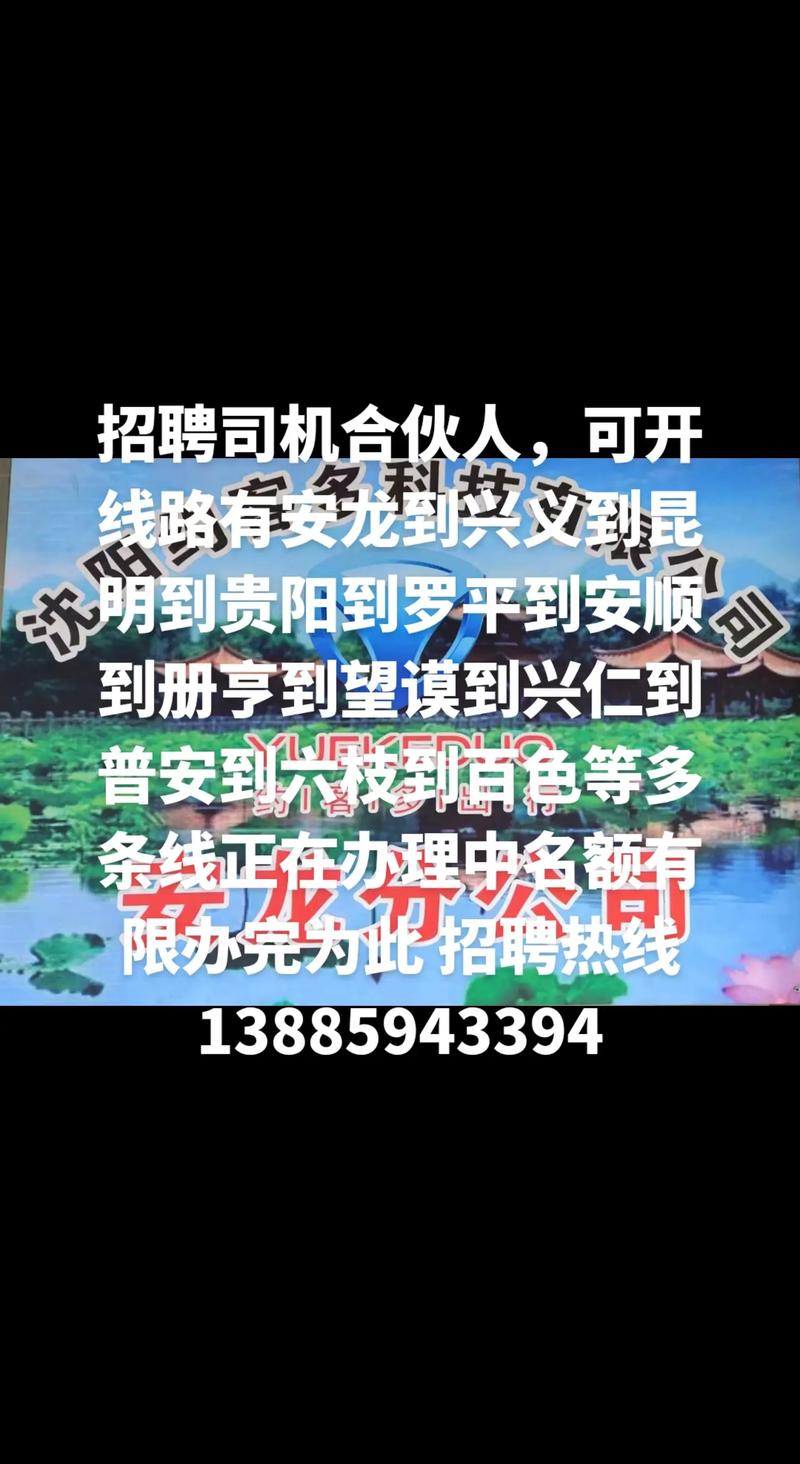 buser招聘，具体岗位和要求是什么？-图2