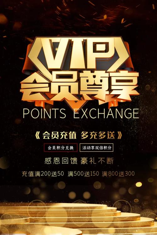 vikpid招聘具体岗位和要求是什么?-图3 vikpid招聘具体岗位和要求是什么?-图3