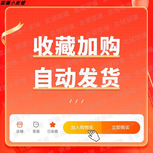 命令与征服4秘籍有哪些?怎么用?-图1 命令与征服4秘籍有哪些?怎么用?-图1