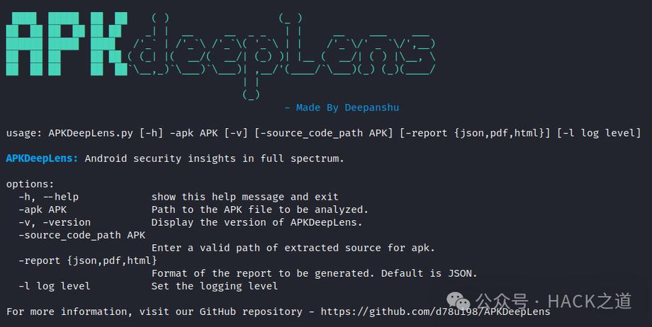 网站漏洞测试工具有哪些？-图2