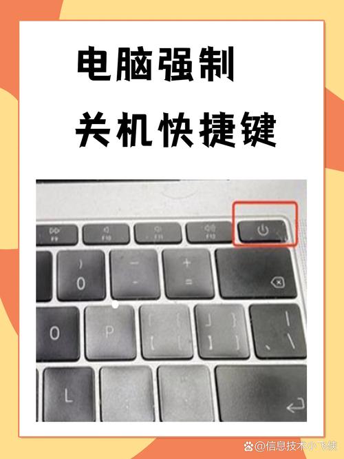 Win8定时关机命令怎么用？-图3