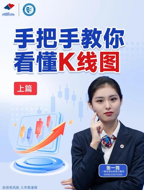 百度如何k站？原因与应对方法？-图3