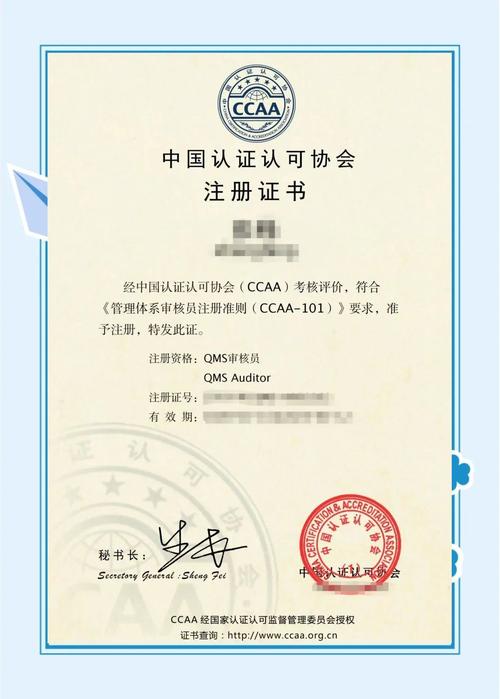 CEAPC招聘，具体岗位和要求是什么？-图1