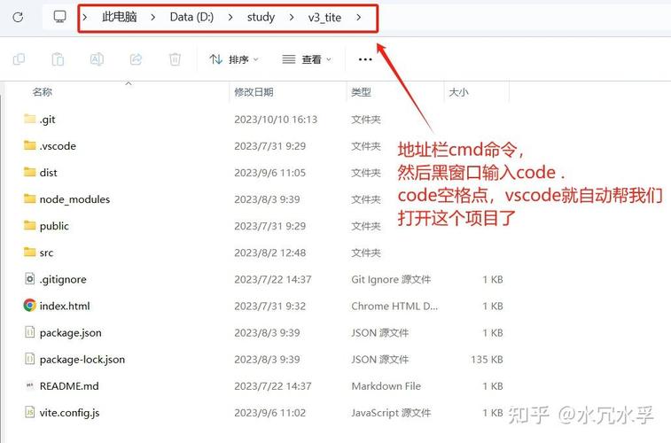 批关机命令怎么设？定时/取消怎么操作？-图3