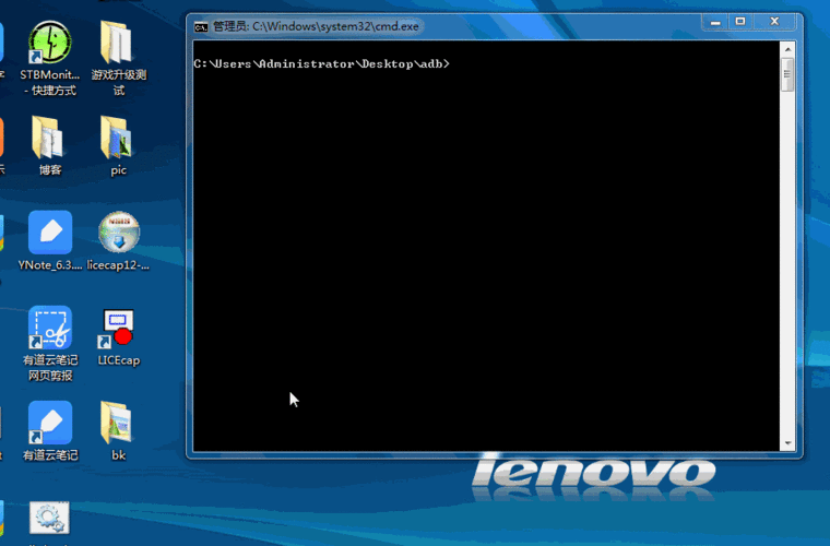 批关机命令怎么设？定时/取消怎么操作？-图2