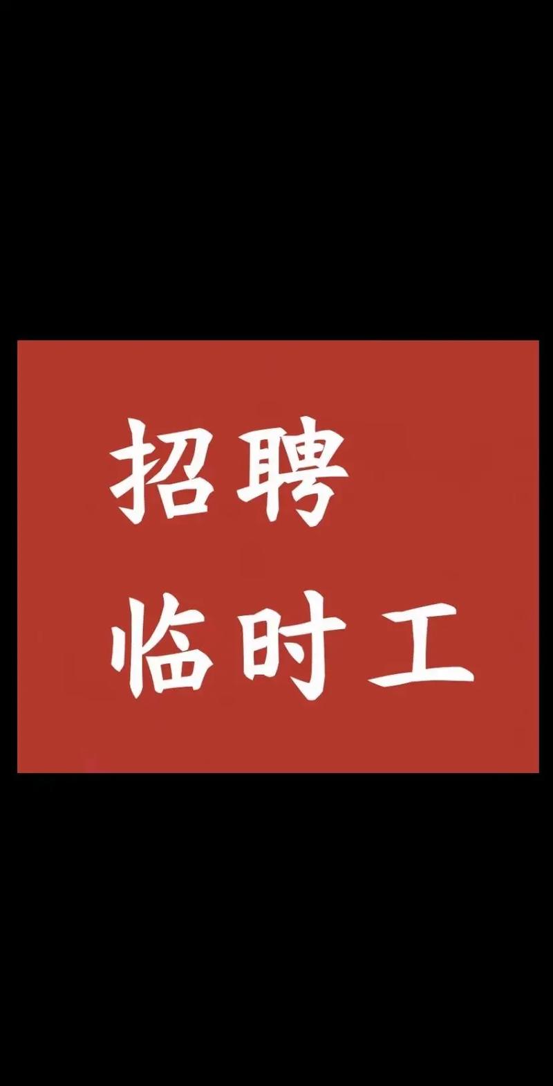 招聘Workday需什么能力？-图2