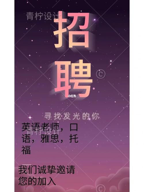 openssl 招聘有何技术门槛与岗位亮点？-图3