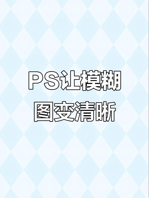 照片边缘模糊,PS怎么快速实现?-图2 照片边缘模糊,PS怎么快速实现?-图2