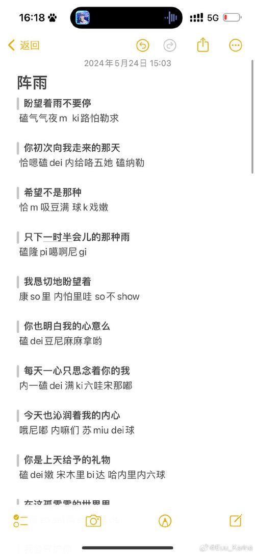 希望某人做某事英文怎么译?-图1 希望某人做某事英文怎么译?-图1