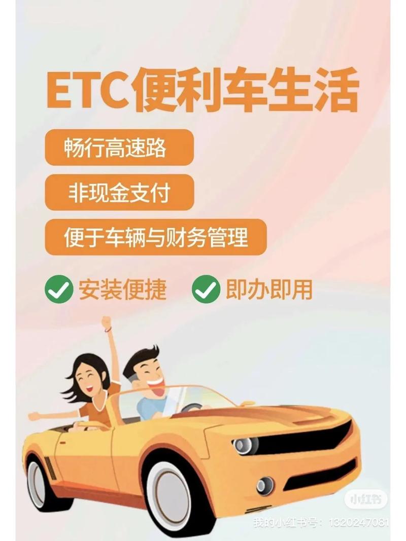 ETPC招聘什么岗位？要求有哪些？-图3