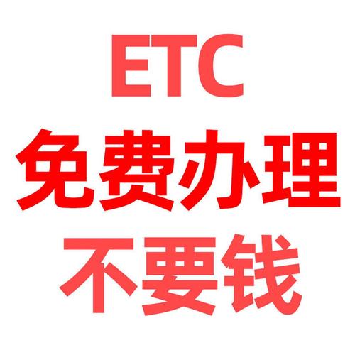 ETPC招聘什么岗位?要求有哪些?-图2 ETPC招聘什么岗位?要求有哪些?-图2