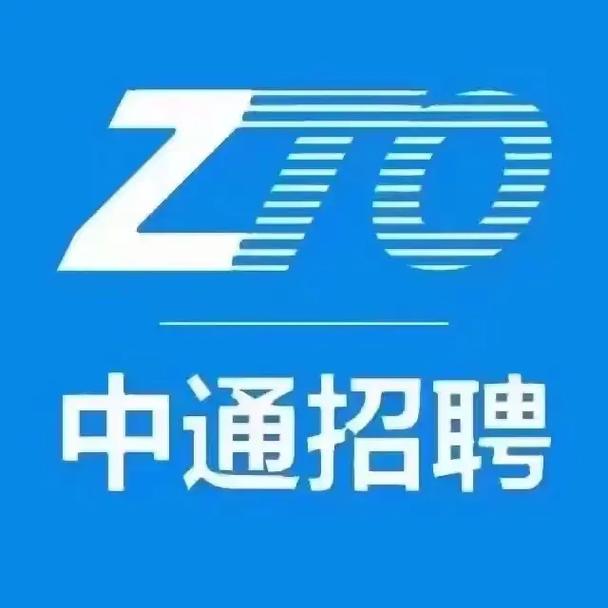 xindazhengquan招聘有何具体岗位和要求?-图2 xindazhengquan招聘有何具体岗位和要求?-图2
