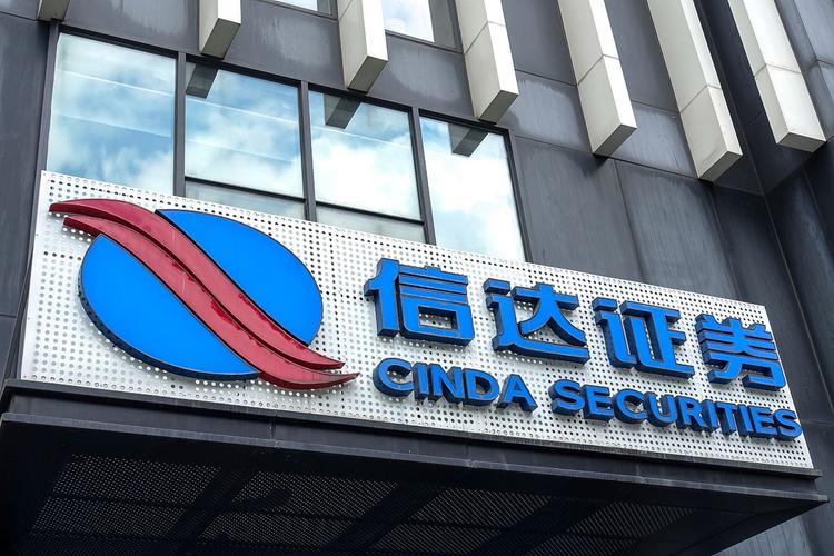 xindazhengquan招聘有何具体岗位和要求?-图1 xindazhengquan招聘有何具体岗位和要求?-图1