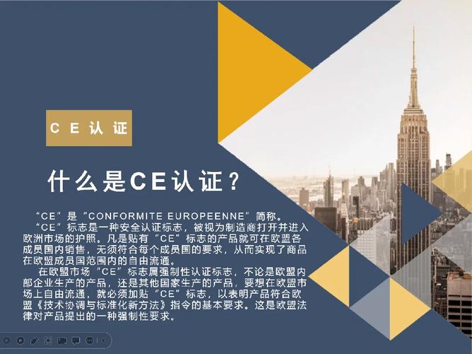 CEGID招聘哪些岗位?要求如何?-图2 CEGID招聘哪些岗位?要求如何?-图2