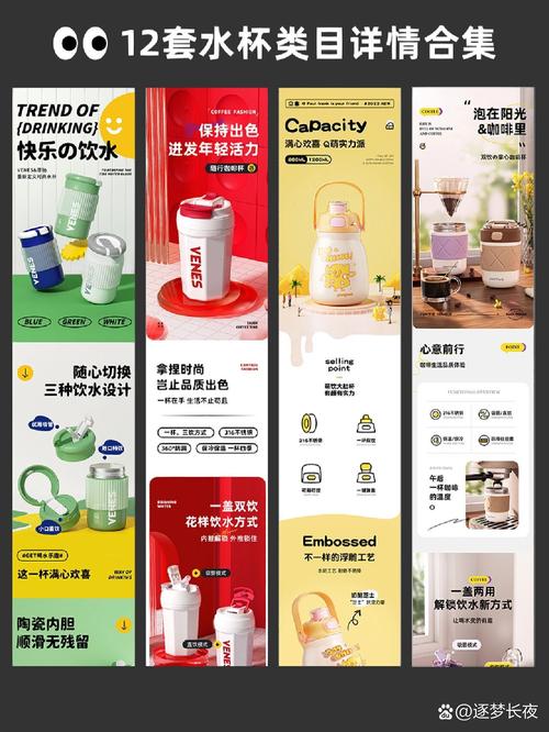 产品详情文案如何抓住用户促成转化？-图2