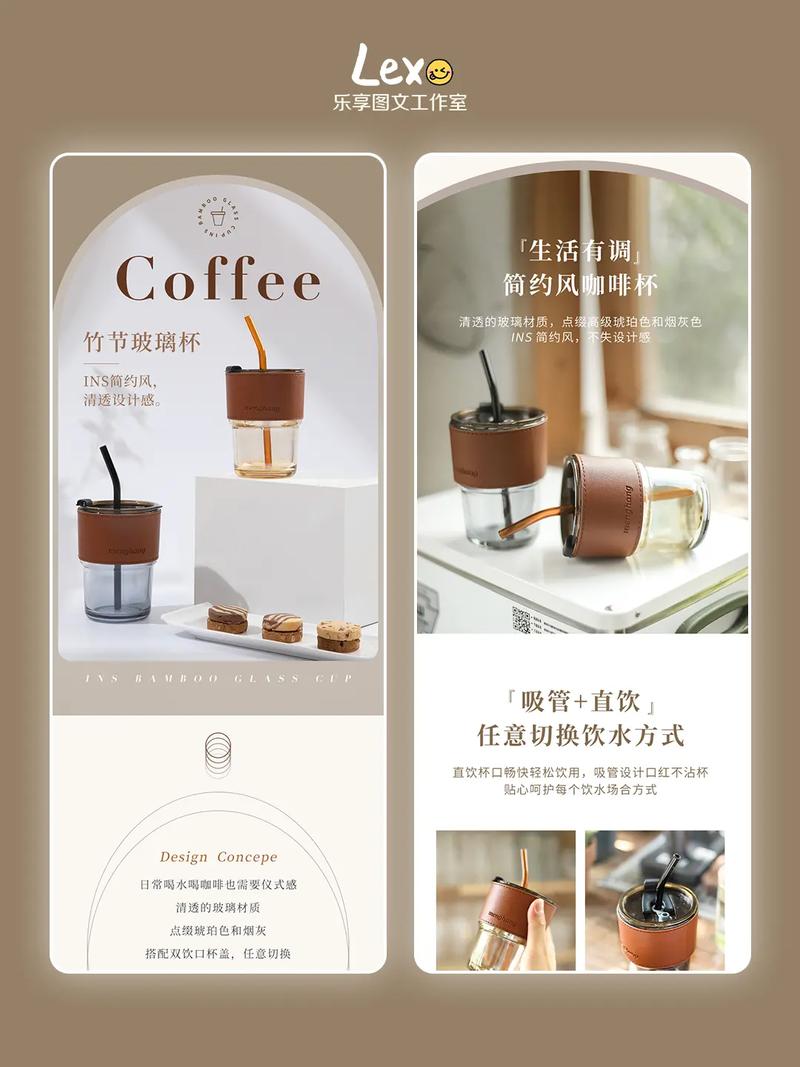 产品详情文案如何抓住用户促成转化？-图3