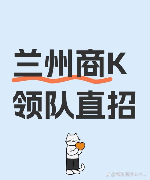 TouchChina招聘有何新动向或岗位需求？-图3