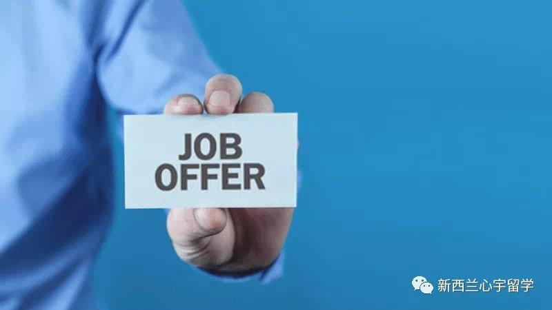 ecshop招聘有何具体要求或岗位详情?-图2 ecshop招聘有何具体要求或岗位详情?-图2