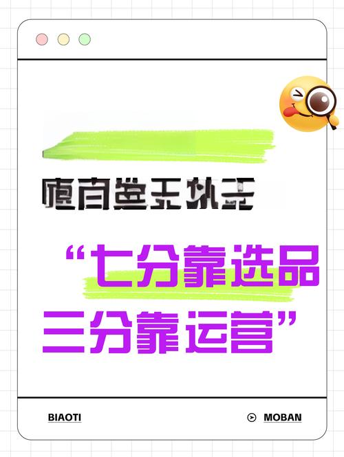 百度靠哪些产品赚钱？-图2