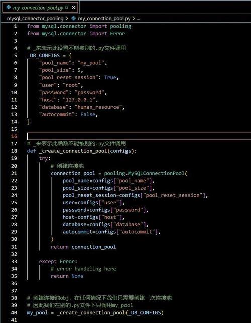 wdcp如何开启MySQL远程连接？-图3