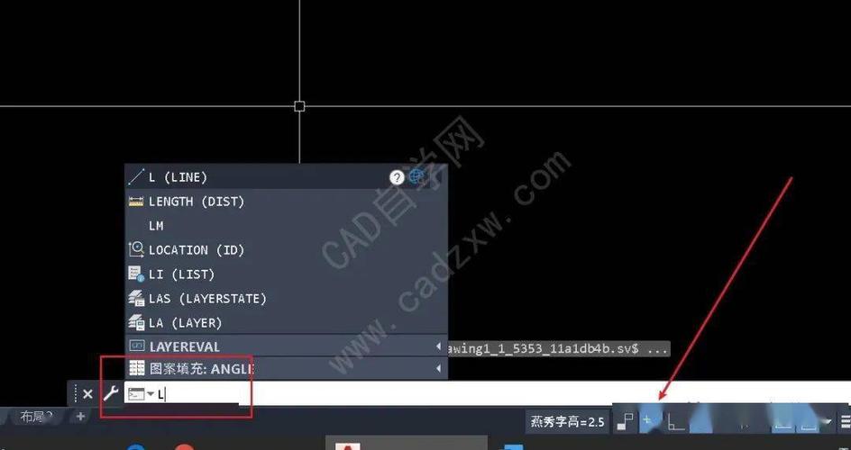 CAD命令框突然消失，如何快速找回？-图2