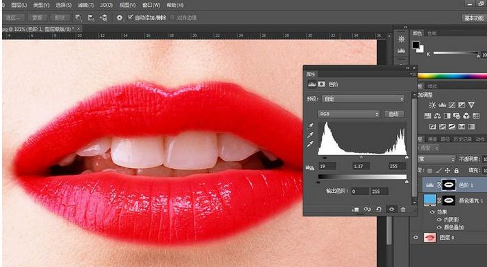 PS6美化人物技巧有哪些？-图1