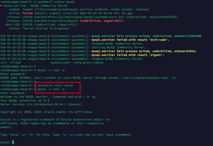 MySQL命令行root密码忘了咋办？-图2
