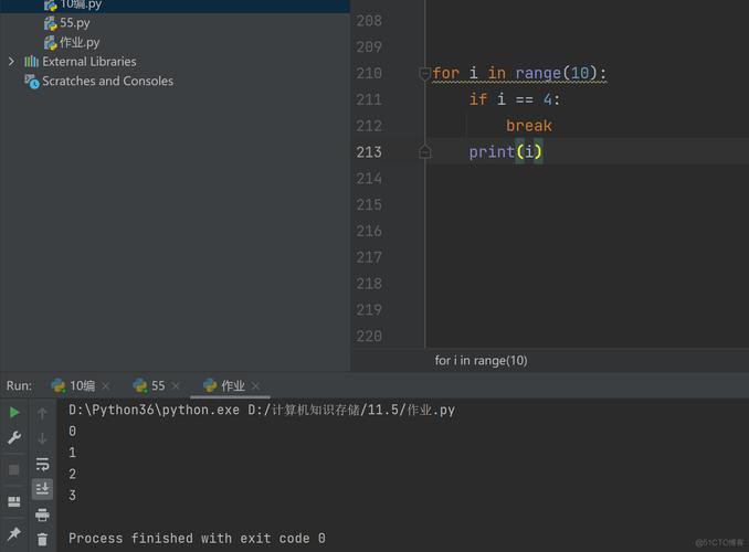 命令行如何运行py文件？-图3