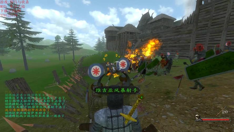 私兵大陆命令点是什么？-图1