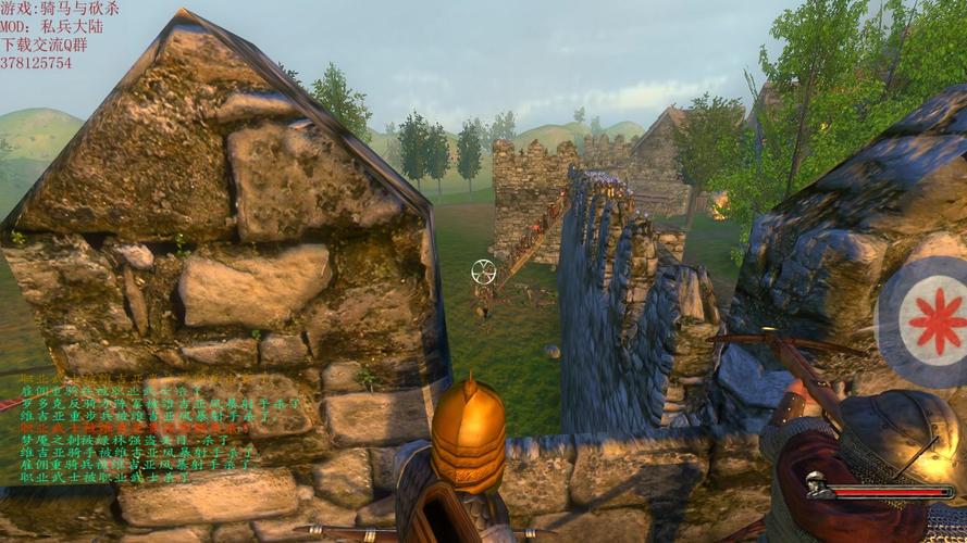 私兵大陆命令点是什么？-图2