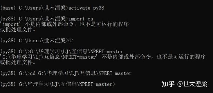 命令行如何快速打开当前目录？-图2